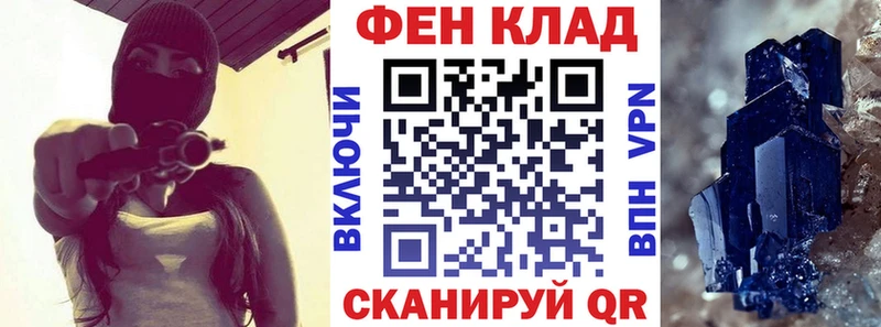 mega онион  Кузнецк  АМФ VHQ  цены наркотик 
