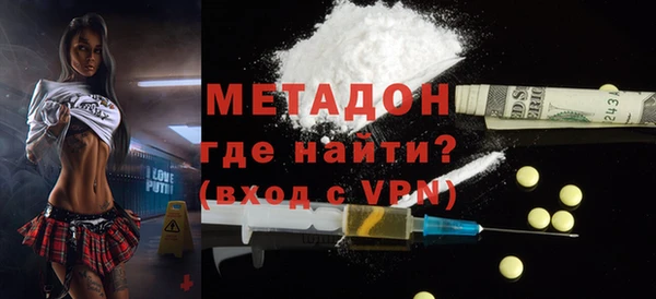 каннабис Балахна
