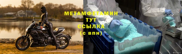 бутик Баксан