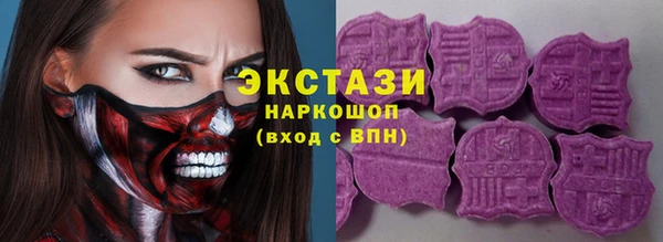 mdpv Балабаново