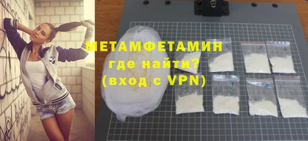 mdpv Балабаново