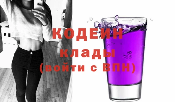 mdpv Балабаново