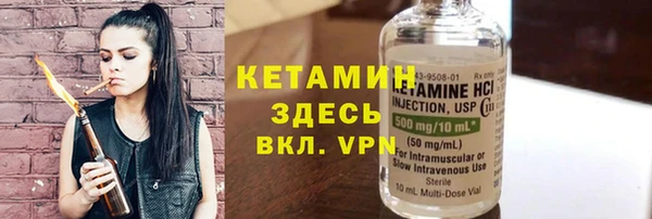 бутик Баксан
