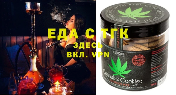 бутик Баксан