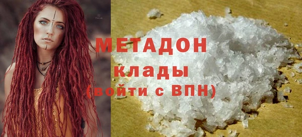 твердый Снежногорск