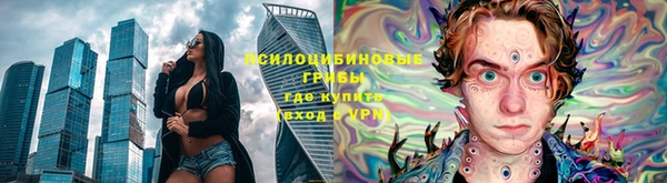 mdpv Балабаново