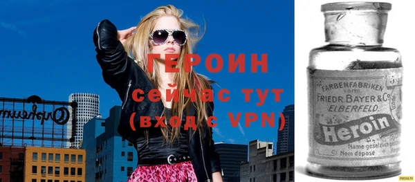 mdpv Балабаново