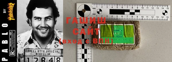 кокаин Семилуки
