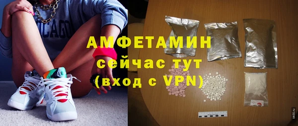 мефедрон мука Семикаракорск