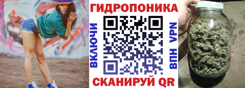 Бошки марихуана VHQ  МЕГА маркетплейс  Кузнецк 
